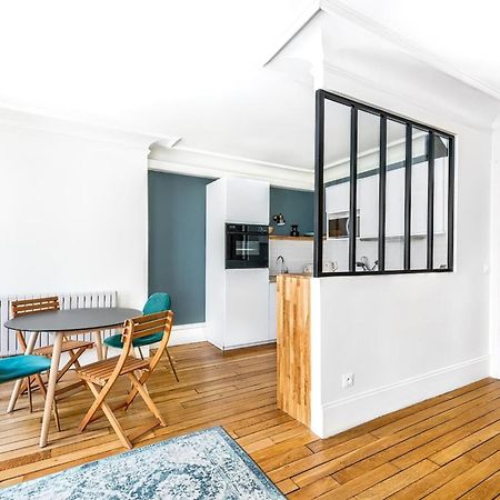 Apartamento Gros Caillou - Bourdonnais 1Bdr París Exterior foto