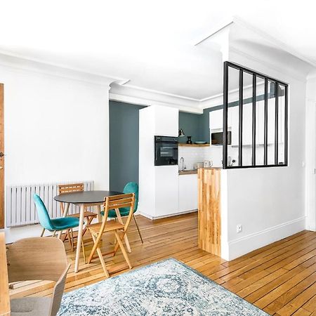 Apartamento Gros Caillou - Bourdonnais 1Bdr París Exterior foto