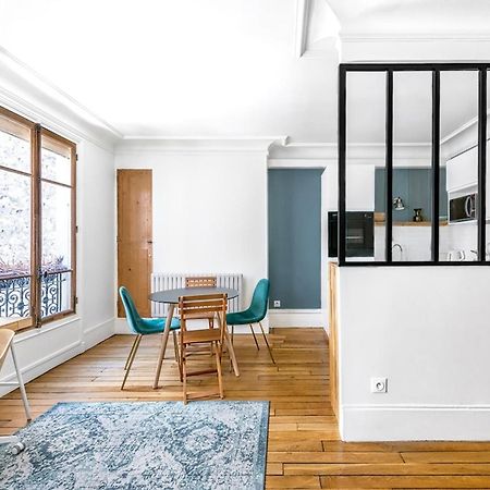 Apartamento Gros Caillou - Bourdonnais 1Bdr París Exterior foto